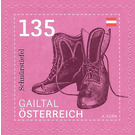 Laced boots – Gail Valley - Austria / II. Republic of Austria 2020 - 135 Euro Cent