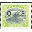 Lakatoi - Black overprint OS - Melanesia / Papua 1931
