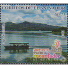 Lake Suchitlan - Central America / El Salvador 2018 - 0.75