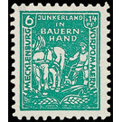 Land reform: Junkerland in Bauernhand  - Germany / Sovj. occupation zones / Mecklenburg-Vorpommern 1945 - 6 Pfennig