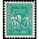 Land reform: Junkerland in Bauernhand  - Germany / Sovj. occupation zones / Mecklenburg-Vorpommern 1945 - 6 Pfennig