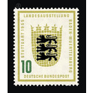 Landesausstellung Baden-Württemberg 1955  - Germany / Federal Republic of Germany 1955 - 10