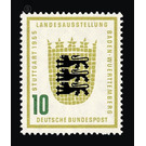 Landesausstellung Baden-Württemberg 1955  - Germany / Federal Republic of Germany 1955 - 10