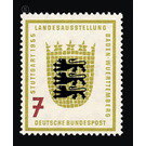 Landesausstellung Baden-Württemberg 1955  - Germany / Federal Republic of Germany 1955 - 7