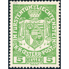 Landeswappen  - Liechtenstein 1917 - 5 Heller
