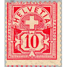 Landeswappen  - Switzerland 1882 - 10 Rappen