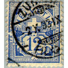 Landeswappen  - Switzerland 1882 - 12 Rappen