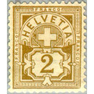 Landeswappen  - Switzerland 1882 - 2 Rappen