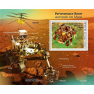 Landing of the Perseverance Rover on Mars - Central Africa / Sao Tome and Principe 2021