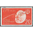 Landing of the Soviet space rocket Lunik 2 on the moon  - Germany / German Democratic Republic 1959 - 20 Pfennig