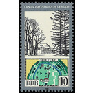 landscape park  - Germany / German Democratic Republic 1981 - 10 Pfennig