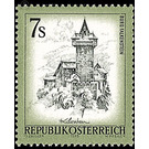 landscapes  - Austria / II. Republic of Austria 1973 - 7 Shilling