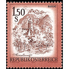 landscapes  - Austria / II. Republic of Austria 1974 - 1.50 Shilling