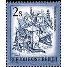 landscapes  - Austria / II. Republic of Austria 1974 - 2 Shilling