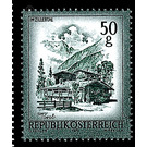 landscapes  - Austria / II. Republic of Austria 1975 - 50 Groschen