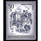 landscapes  - Austria / II. Republic of Austria 1975 - 50 Shilling