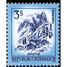 landscapes  - Austria / II. Republic of Austria 1978 - 3 Shilling