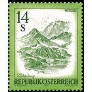 landscapes  - Austria / II. Republic of Austria 1982 - 14 Shilling