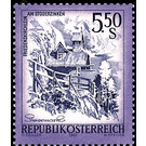 landscapes  - Austria / II. Republic of Austria 1982 - 5.50 Shilling