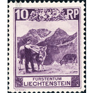 landscapes  - Liechtenstein 1930 - 10 Rappen