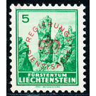 landscapes  - Liechtenstein 1934 - 5 Rappen