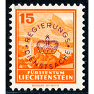 landscapes  - Liechtenstein 1935 - 15 Rappen