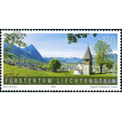 landscapes  - Liechtenstein 2009 - 130 Rappen