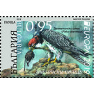 Lanner Falcon (Falco biarmicus) - Bulgaria 2019 - 0.95