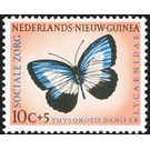Large Green-banded Blue (Danis danis) - Melanesia / Netherlands New Guinea 1960