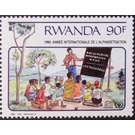 Large outdoor class - East Africa / Rwanda 1991 - 90