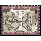 Last stamp printing  - Switzerland 2002 - 70 Rappen