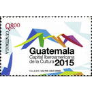 Latin American Capital of Culture 2015 - Central America / Guatemala 2015 - 8