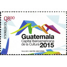 Latin American Capital of Culture 2015 - Central America / Guatemala 2015 - 8