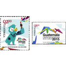 Latin American Capital of Culture 2015 - Central America / Guatemala 2015 Set