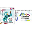 Latin American Capital of Culture 2015 - Central America / Guatemala 2015 Set