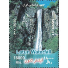 Latun Waterfall - Iran 2020