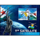 Launch of Djibouti's First Satellite - East Africa / Djibouti 2021