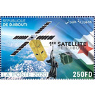 Launch of Djibouti's First Satellite - East Africa / Djibouti 2021 - 250