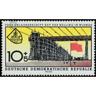 Launch of the FDGB tourist ship MS Fritz Heckert  - Germany / German Democratic Republic 1960 - 10 Pfennig