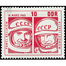 Launch of the Soviet spaceship Woschod 2  - Germany / German Democratic Republic 1965 - 10 Pfennig