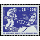 Launch of the Soviet spaceship Woschod 2  - Germany / German Democratic Republic 1965 - 25 Pfennig