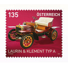 Laurin & Klement type A - Austria / II. Republic of Austria 2020 Set