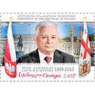 Lech Kacyński, President of Poland - Georgia 2020 - 2.40