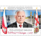 Lech Kacyński, President of Poland - Georgia 2020 - 2.40