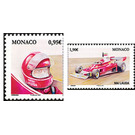 Legendary F1 drivers - Monaco 2020 Set