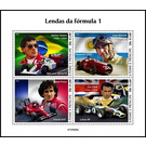 Legends of Formula 1 - Central Africa / Sao Tome and Principe 2021