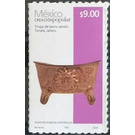 Legged Earthen Pot (Self Adhesive) - Central America / Mexico 2020