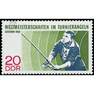 Leichtahtletik- European Junior Championships, Leipzig, European Rowing Championships, Berlin, World Championships in tournament fishing, Güstrow  - Germany / German Democratic Republic 1968 - 20 Pfennig