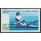 Leichtahtletik- European Junior Championships, Leipzig, European Rowing Championships, Berlin, World Championships in tournament fishing, Güstrow  - Germany / German Democratic Republic 1968 - 20 Pfennig