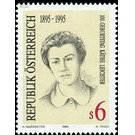 Leichter, Käthe  - Austria / II. Republic of Austria 1995 Set